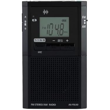 大特価！TOSHIBA AUREX USB充電／乾電池 携帯ラジオ ×３台セット TOSHIBA（東芝） TOSHIBA TY-ANX2-W Aurex オーレックス スリム&高音質